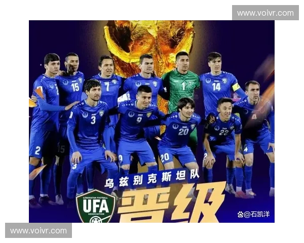 18年世界杯黑马克罗地亚逆袭之路与荣耀时刻全解析